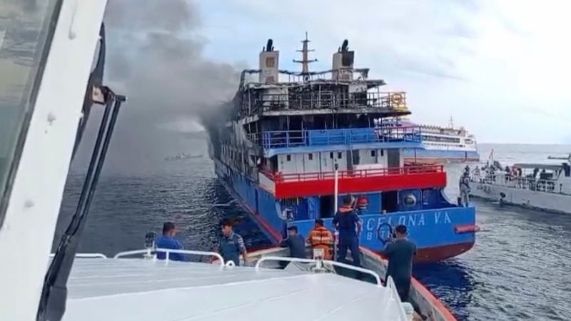 Indonesian Ferry Fire Tragedy: Five Lives Lost, Hundreds Rescued