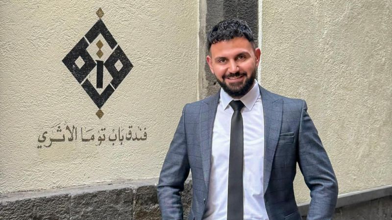 American Citizen Among Victims of Sectarian Violence in Syria
