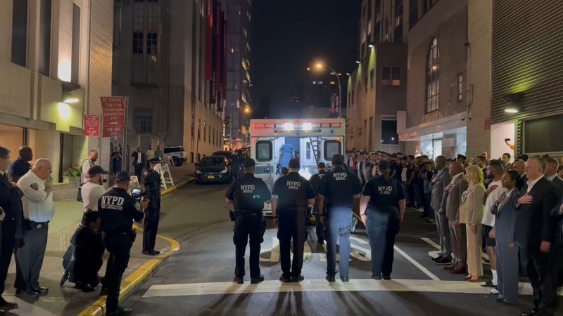 Tragic Passing of NYPD Officer Under Investigation