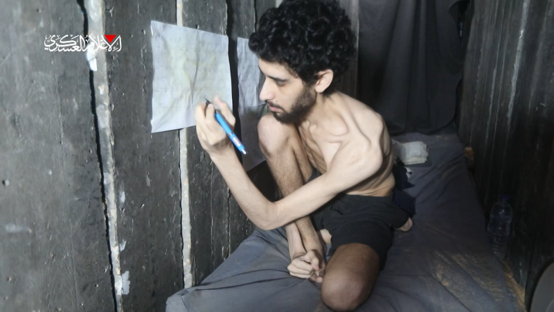 Israeli Hostage's Harrowing Ordeal Revealed by Brother