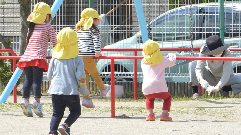Japan Faces Significant Population Decline: Implications and Challenges