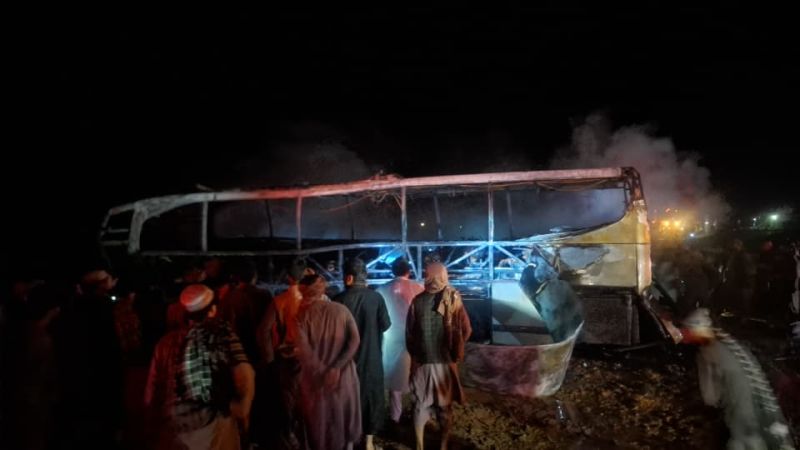 Tragic Bus Crash Involving Deported Afghans