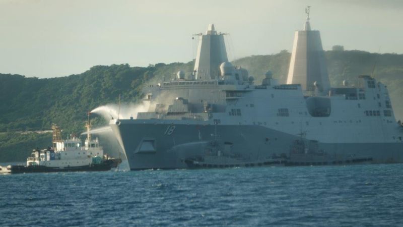 US Navy Warship Fire Incident off Okinawa