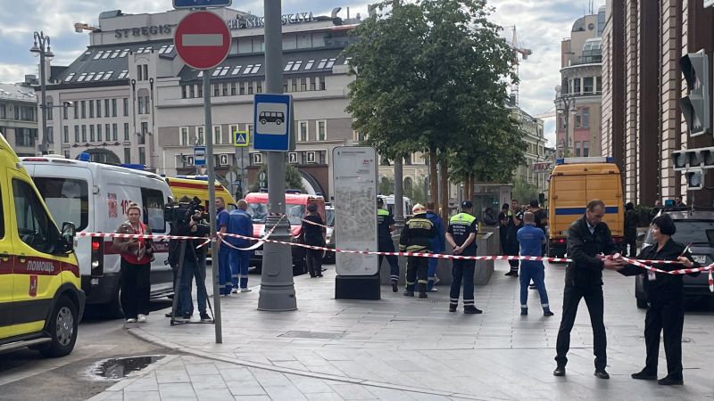 Fatal Incident at Moscow Toy Shop Sparks Investigation