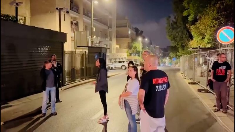 Mother of Israeli Hostage Protests for Son's Release