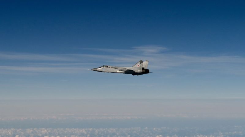 Emergency UN Security Council Meeting on Russian Incursions into Estonia's Airspace